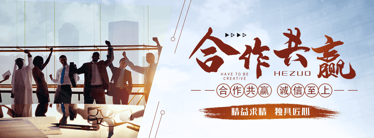 郴州口碑好的皮带机品牌