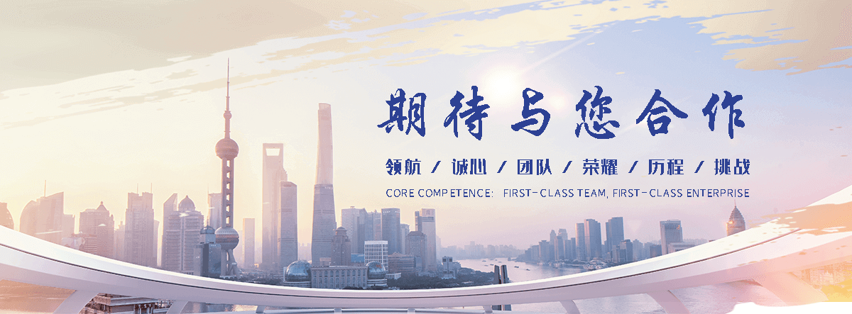 郴州靠谱的输送机配件公司